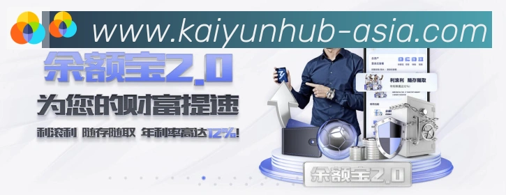 奖项2