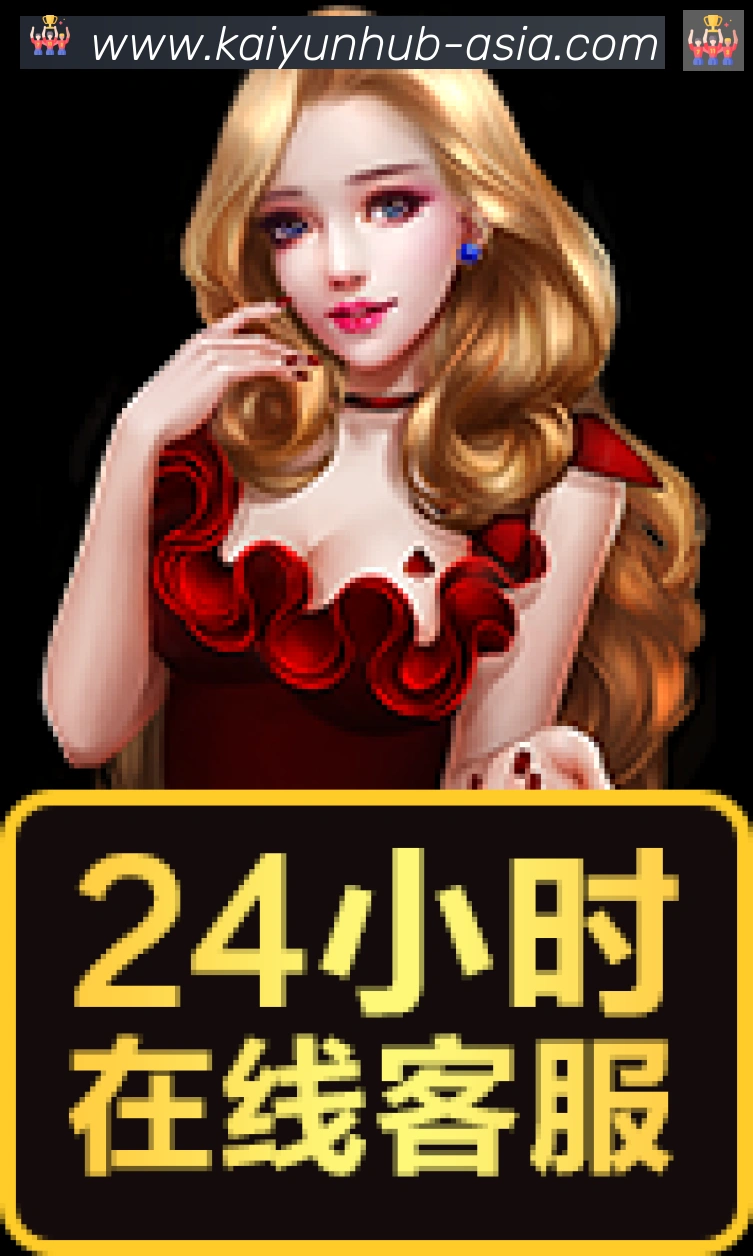 行业推荐