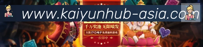 平台使命图